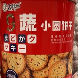 方方圆圆一家人
