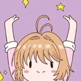 汉子衣