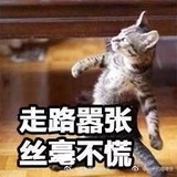 豆友很痛苦