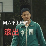豆友188757554