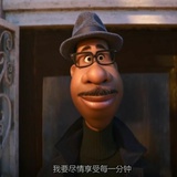 温晚e