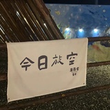蜗牛行走