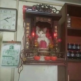 一行