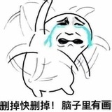 鱼儿鱼饵