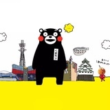 三三