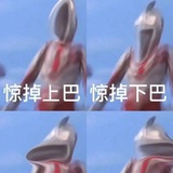 ,