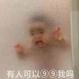 倒也不必无语