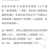 无忧卡