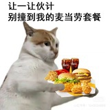 哈一粒