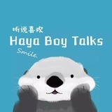 Haya Boy