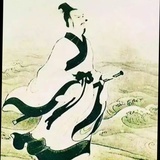 君子如风