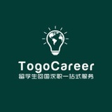 togocareer