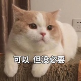 瘦到100斤！