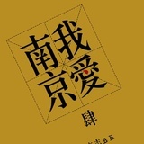 咕咚
