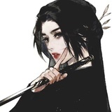 雨师妾