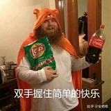 总是很爱困