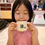 小比