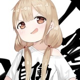 冷暖自知
