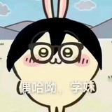 |･ω･｀)