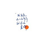 林夕兮