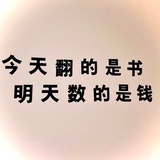 七七不气气