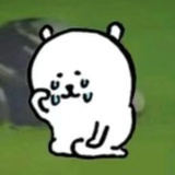 无敌窝窝头