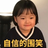 已注销