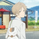 西柚