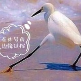 爱女自产粮
