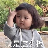 兔兔没有尾巴