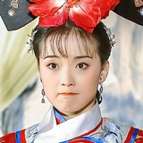 lee