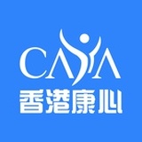 香港康心预约