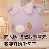 啦啦啦