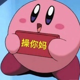 爱啃猪蹄
