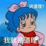 会陪月亮多久