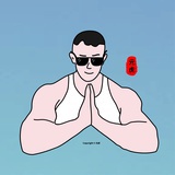 元虎