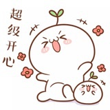 港城团子