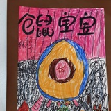 豆友189265838