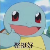 紫雨无殇