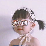 晴天