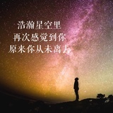 我