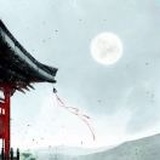 不系舟