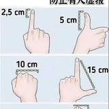 天雷滚滚