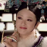 翊坤宫rapper