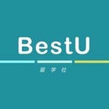 BestU留学社
