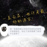 宋&慕