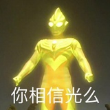 哄哄我哄我睡觉
