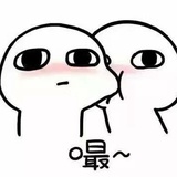 嘎儿