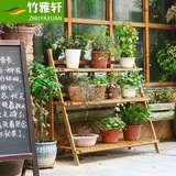木青荷