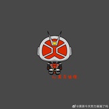 弧鸪